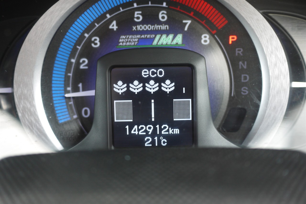 2011 Honda Insight