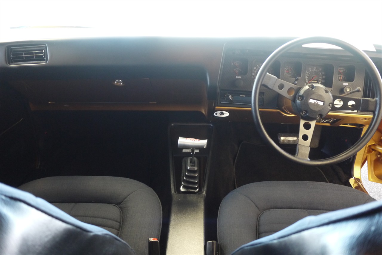1972 Holden Kingswood