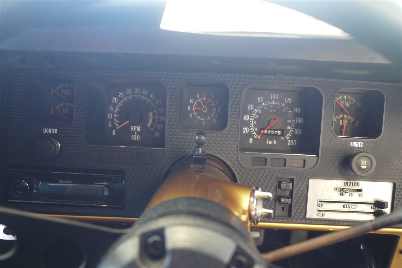 1972 Holden Kingswood