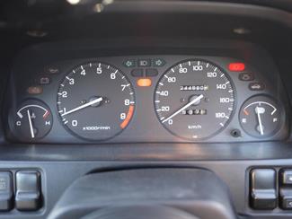 1992 Honda Integra - Thumbnail